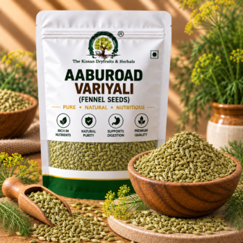 Aaburoad Variyali (Fennel Seeds)