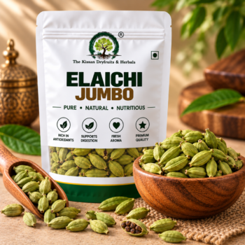 Elaichi Jumbo 500g