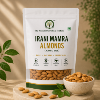 Irani Mamra Almonds (Jumbo Size) - 250g A7